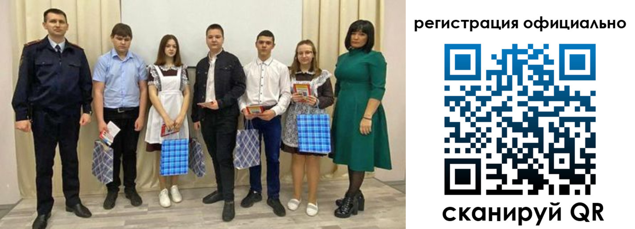прописка гарантия в Нижней Туре